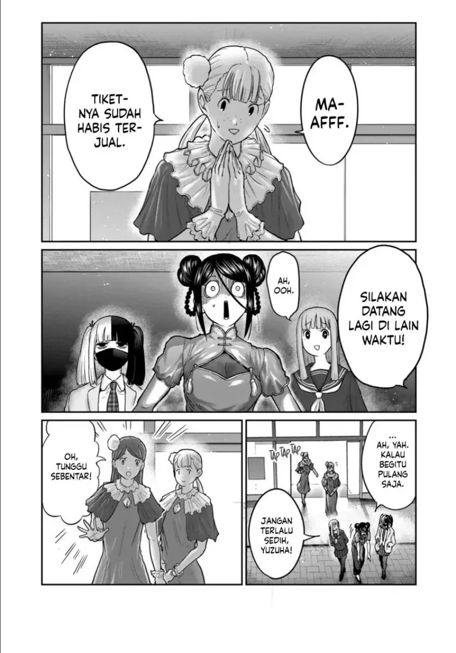 Isshou Senkin chapter 50 halaman 7