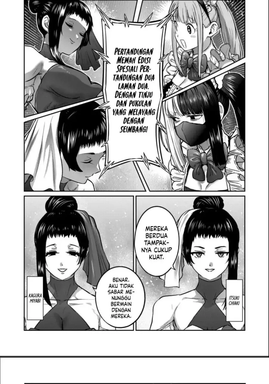 Isshou Senkin chapter 50 halaman 12