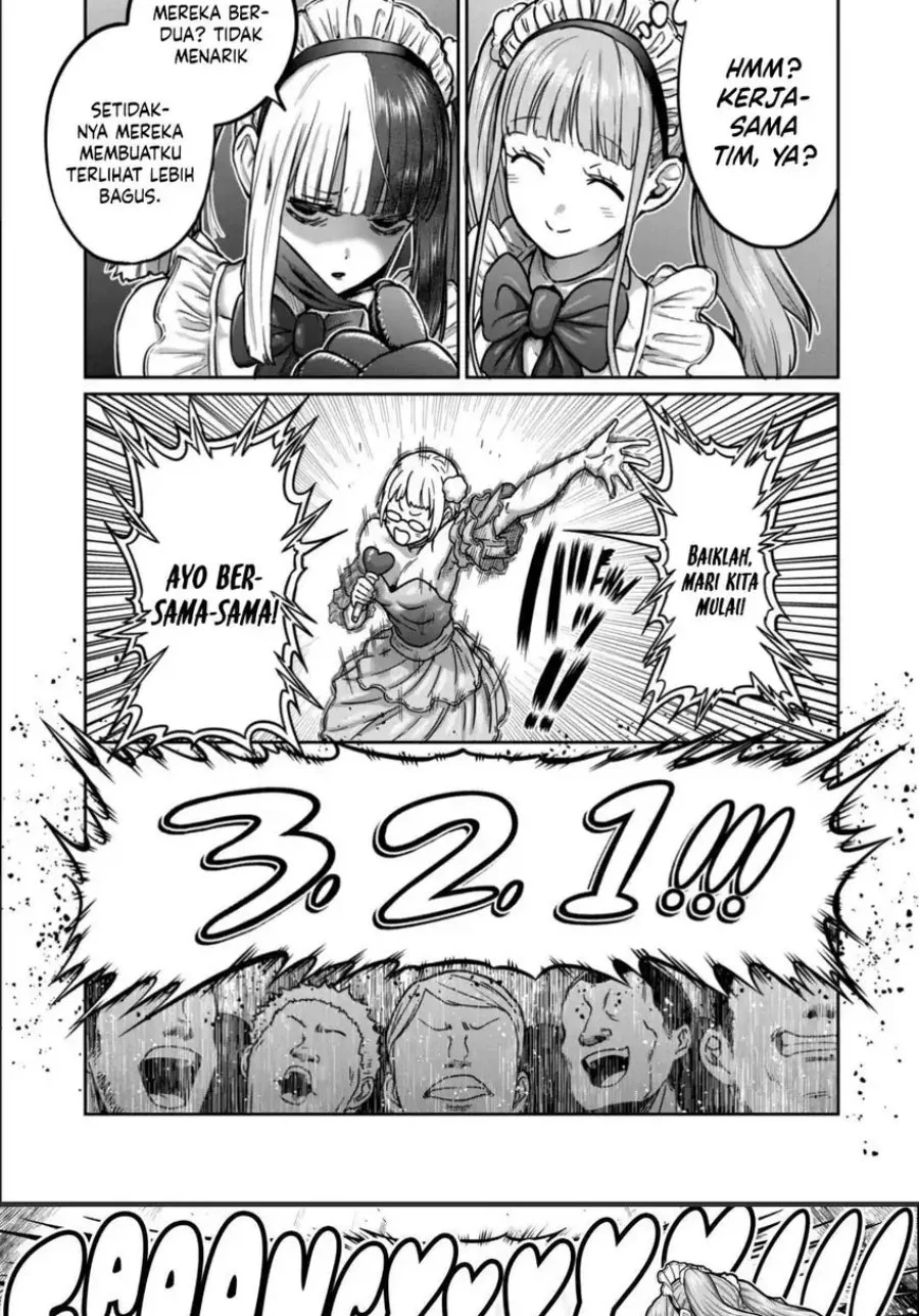 Isshou Senkin chapter 50 halaman 14