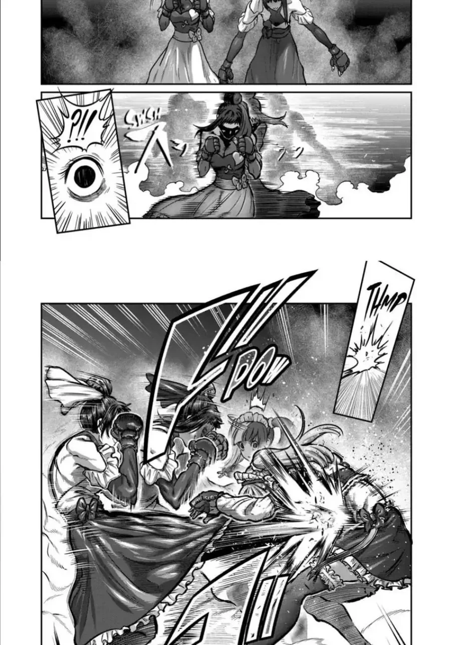 Isshou Senkin chapter 50 halaman 16