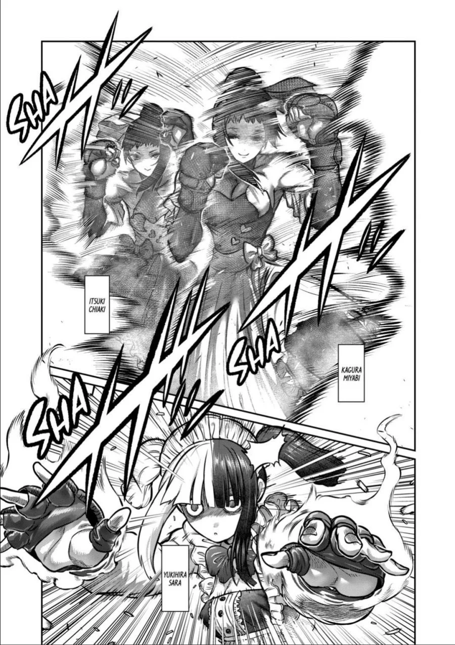 Isshou Senkin chapter 51 halaman 2