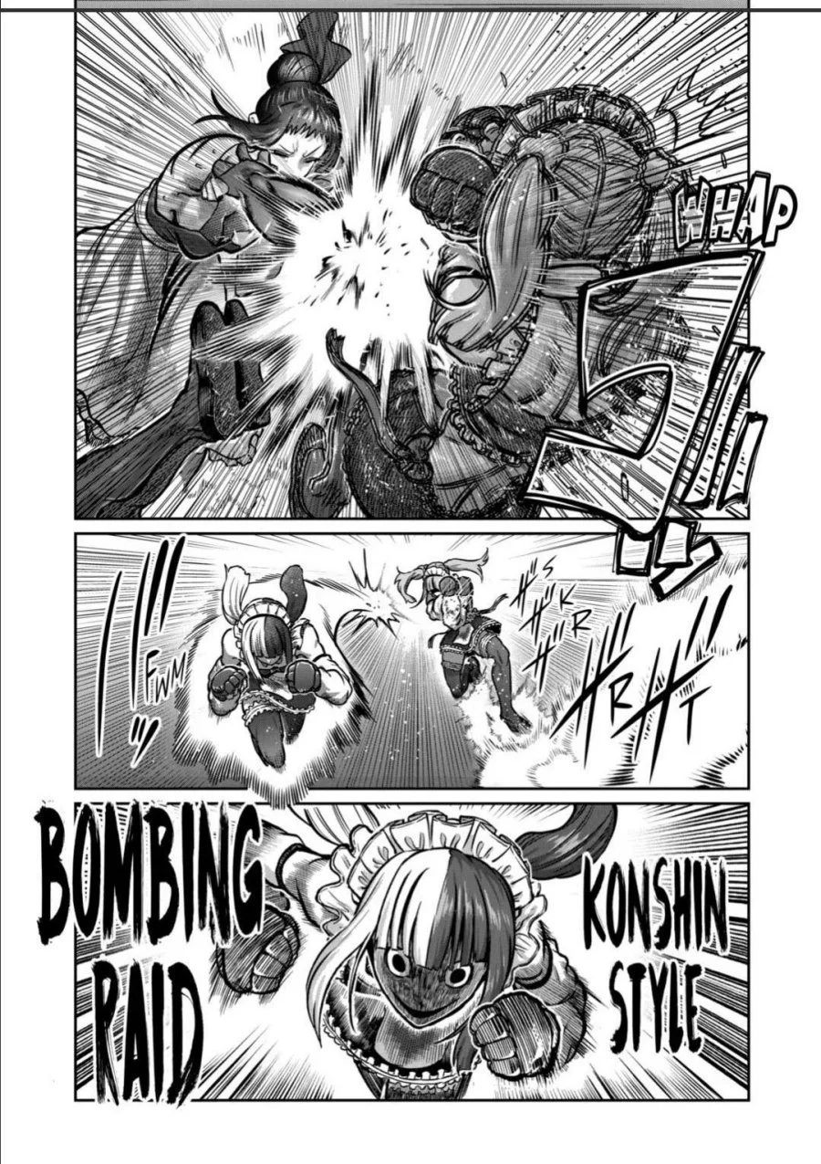 Isshou Senkin chapter 51 halaman 6