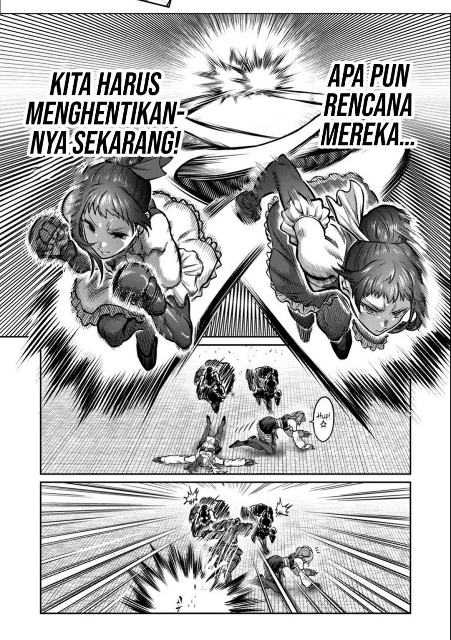 Isshou Senkin chapter 51 halaman 17