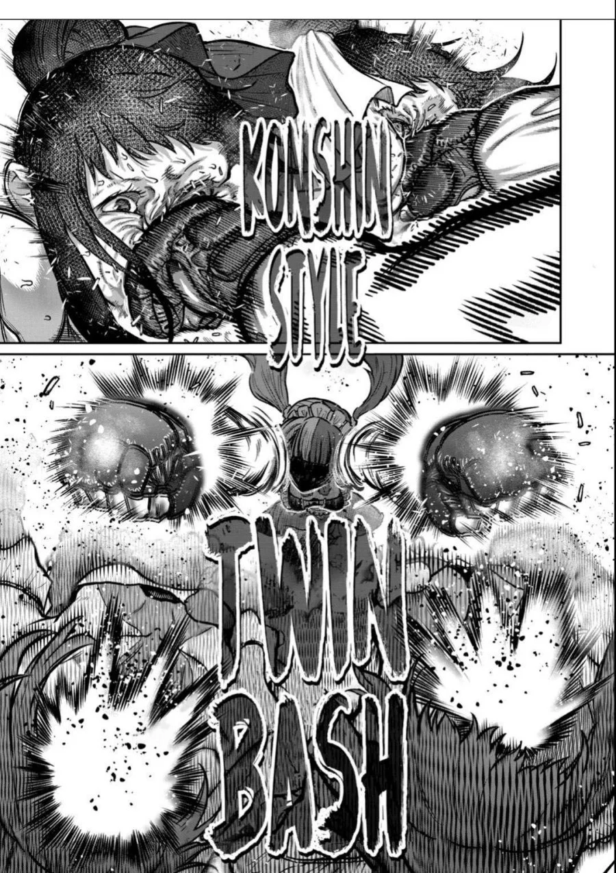 Isshou Senkin chapter 51 halaman 18