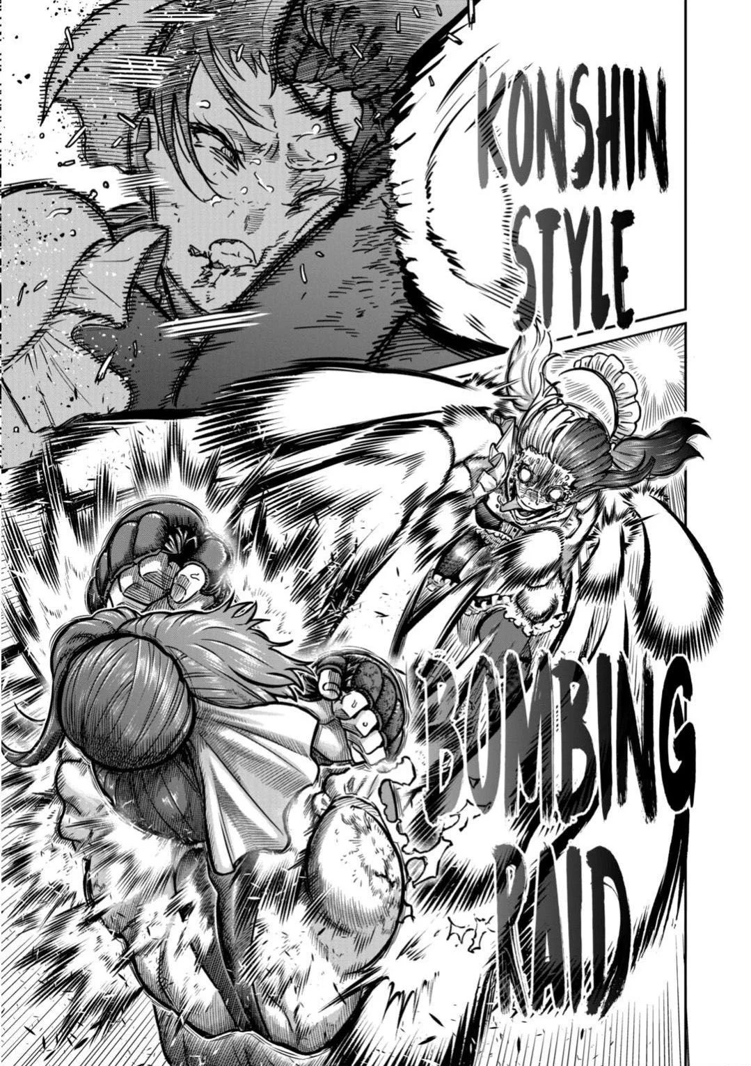 Isshou Senkin chapter 52 halaman 4