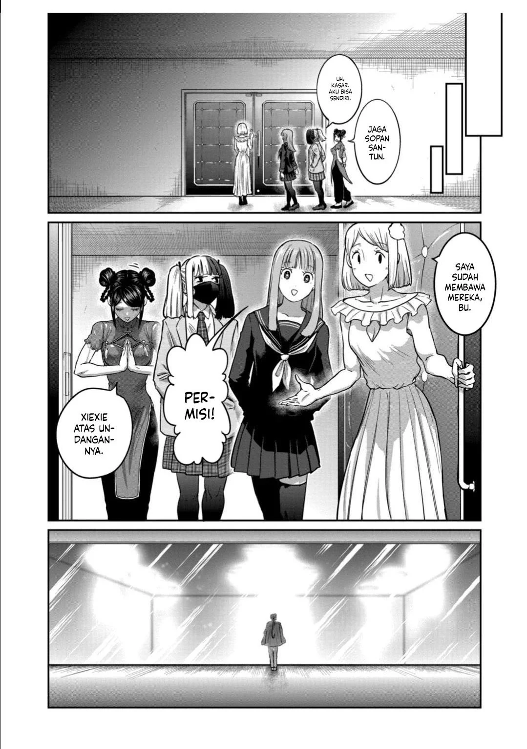 Isshou Senkin chapter 52 halaman 12