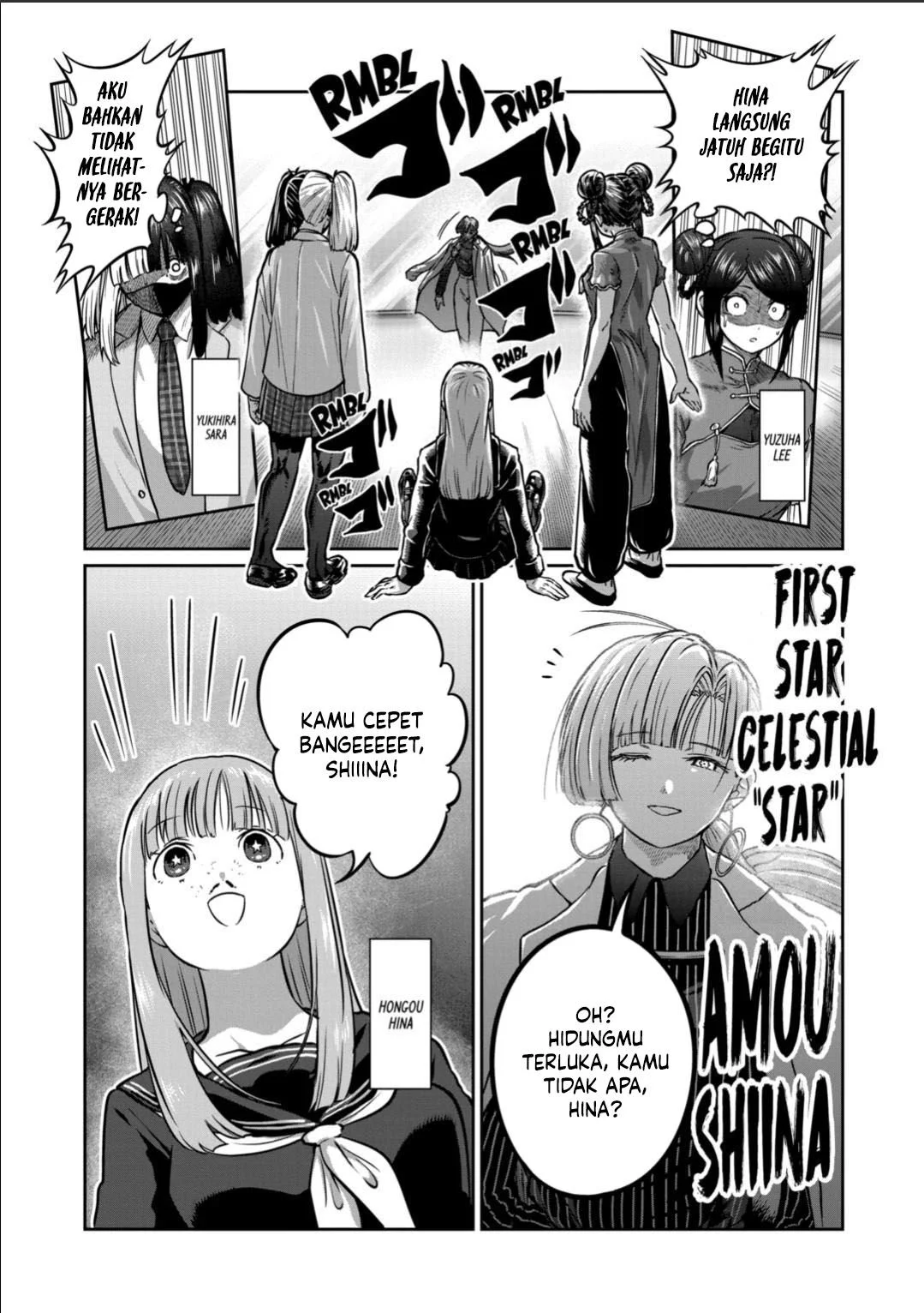 Isshou Senkin chapter 53 halaman 2