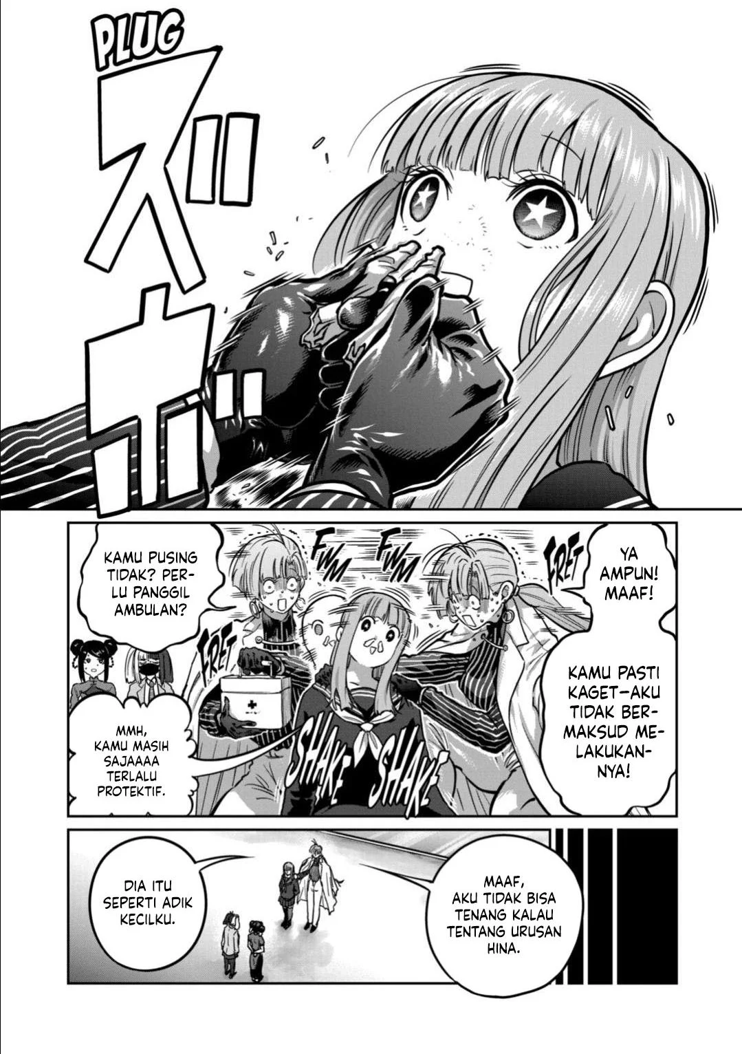 Isshou Senkin chapter 53 halaman 3