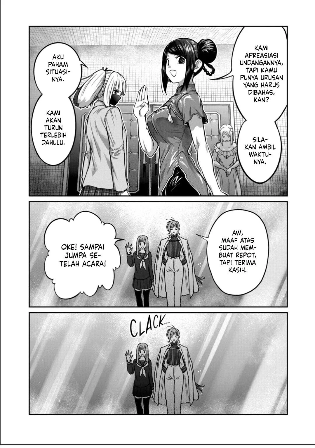 Isshou Senkin chapter 53 halaman 6