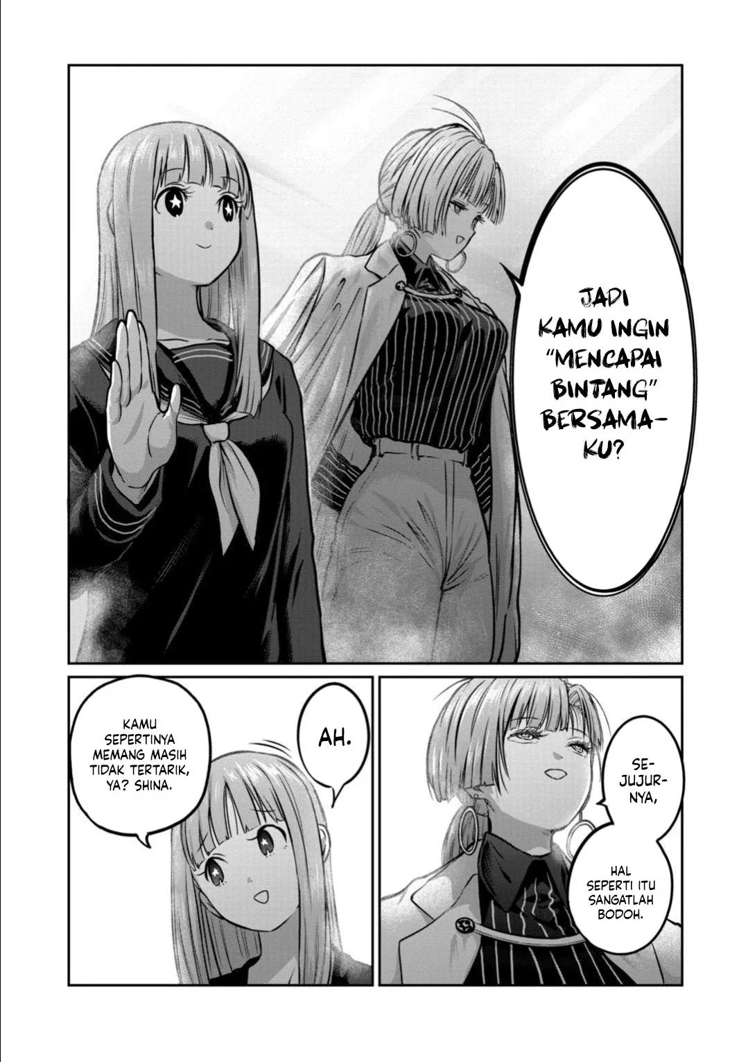 Isshou Senkin chapter 53 halaman 7