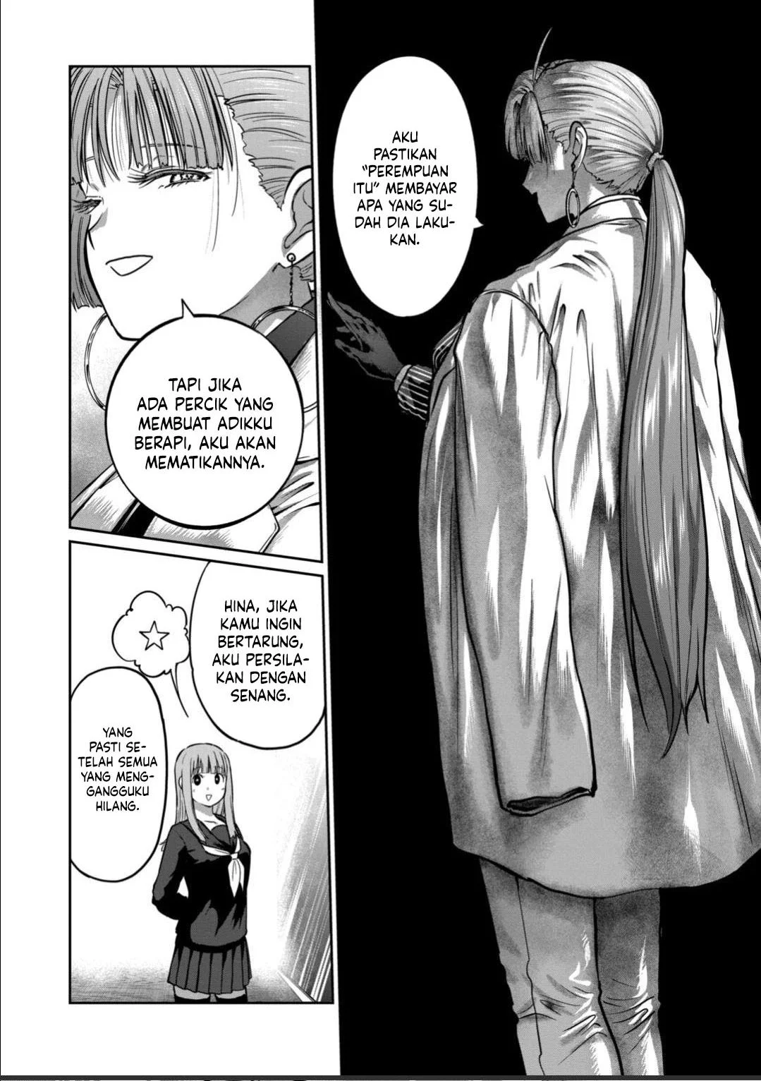 Isshou Senkin chapter 53 halaman 11