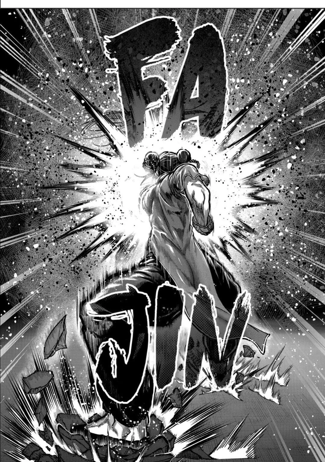 Isshou Senkin chapter 55 halaman 15