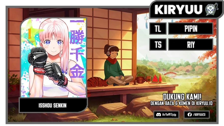 Isshou Senkin chapter 56 halaman 1