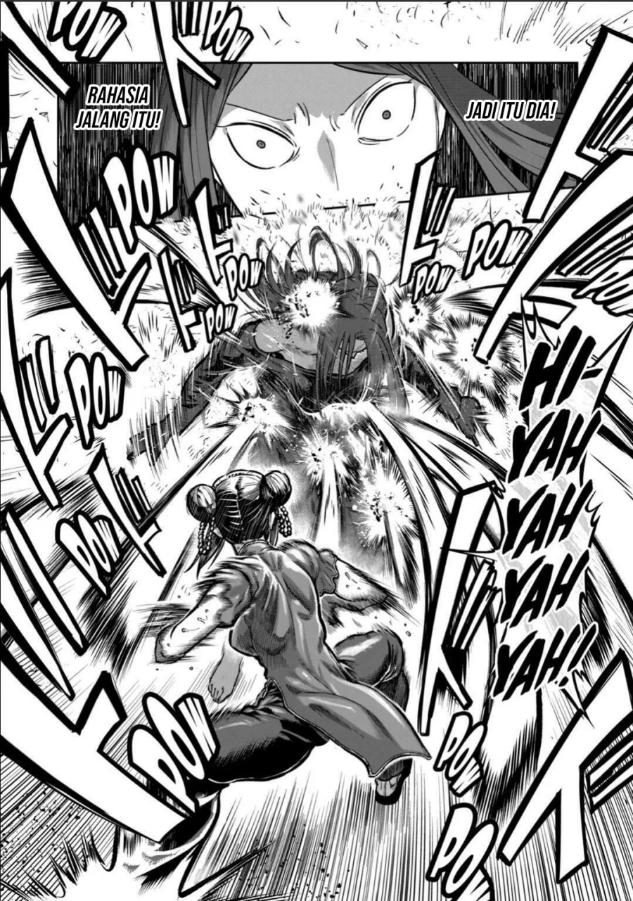 Isshou Senkin chapter 56 halaman 5