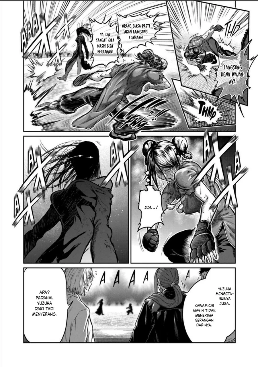 Isshou Senkin chapter 56 halaman 7