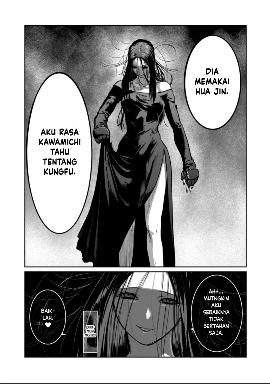 Isshou Senkin chapter 56 halaman 8