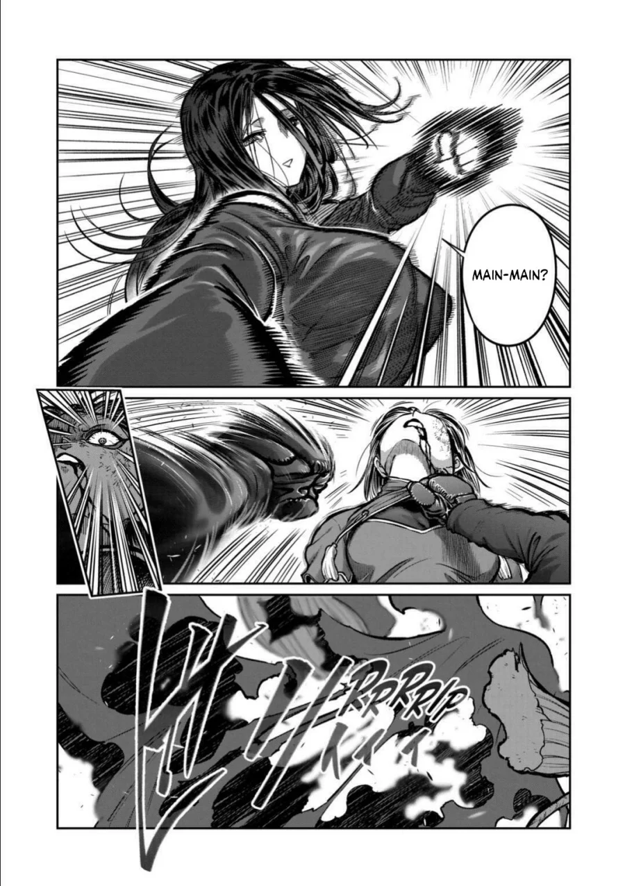 Isshou Senkin chapter 56 halaman 13