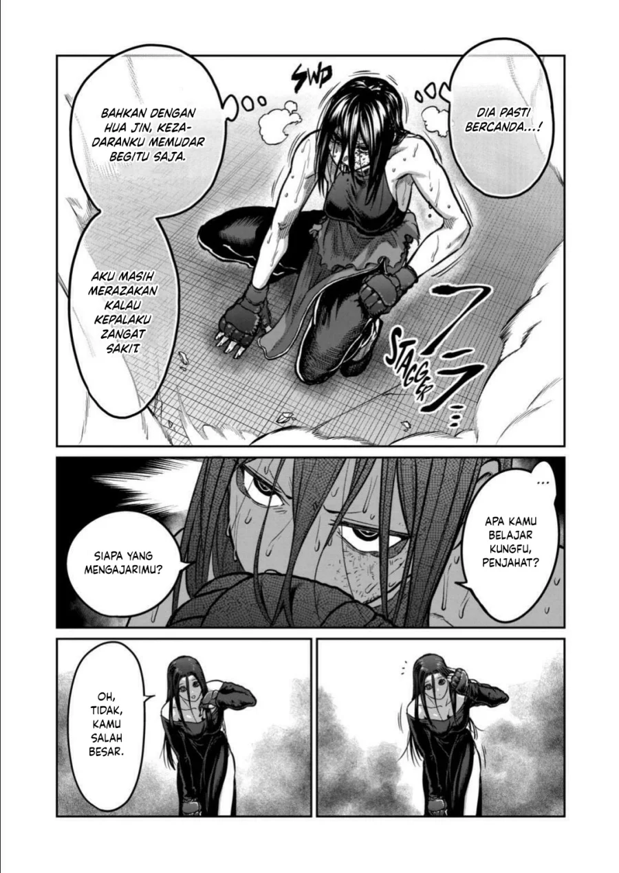 Isshou Senkin chapter 56 halaman 16