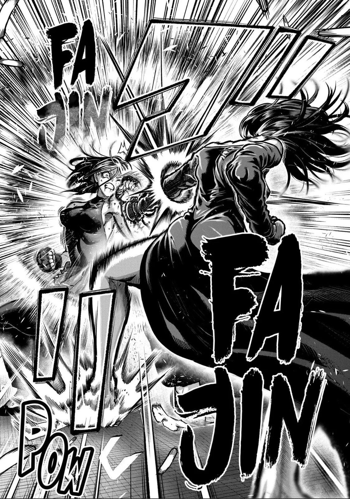 Isshou Senkin chapter 57 halaman 6
