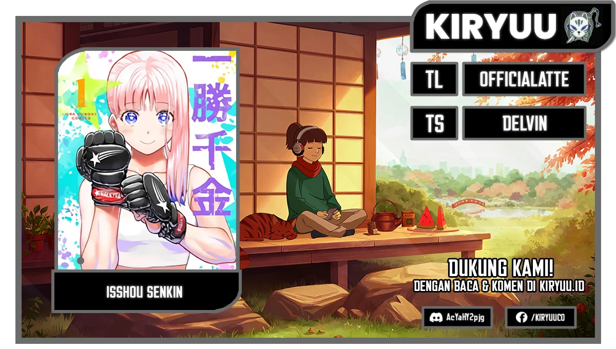 Isshou Senkin chapter 59 halaman 1
