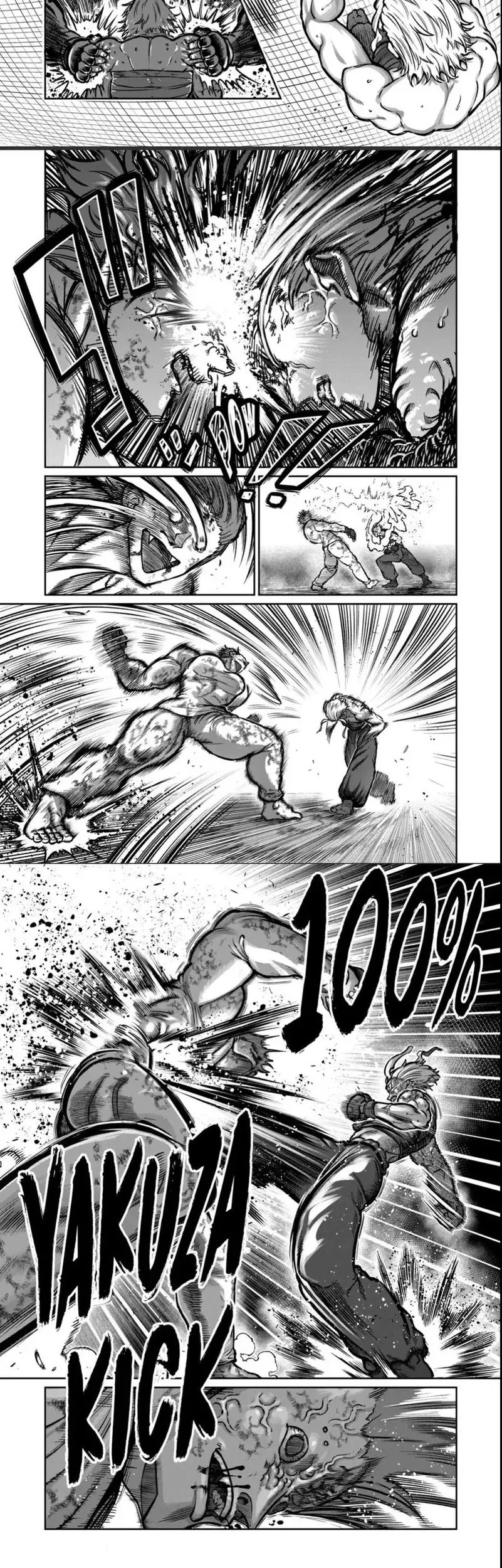 Isshou Senkin chapter 60 halaman 2
