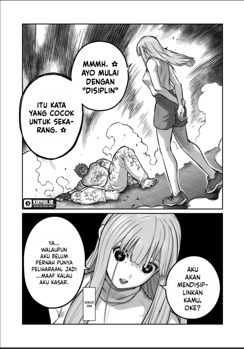 Isshou Senkin Bab 62 halaman 2