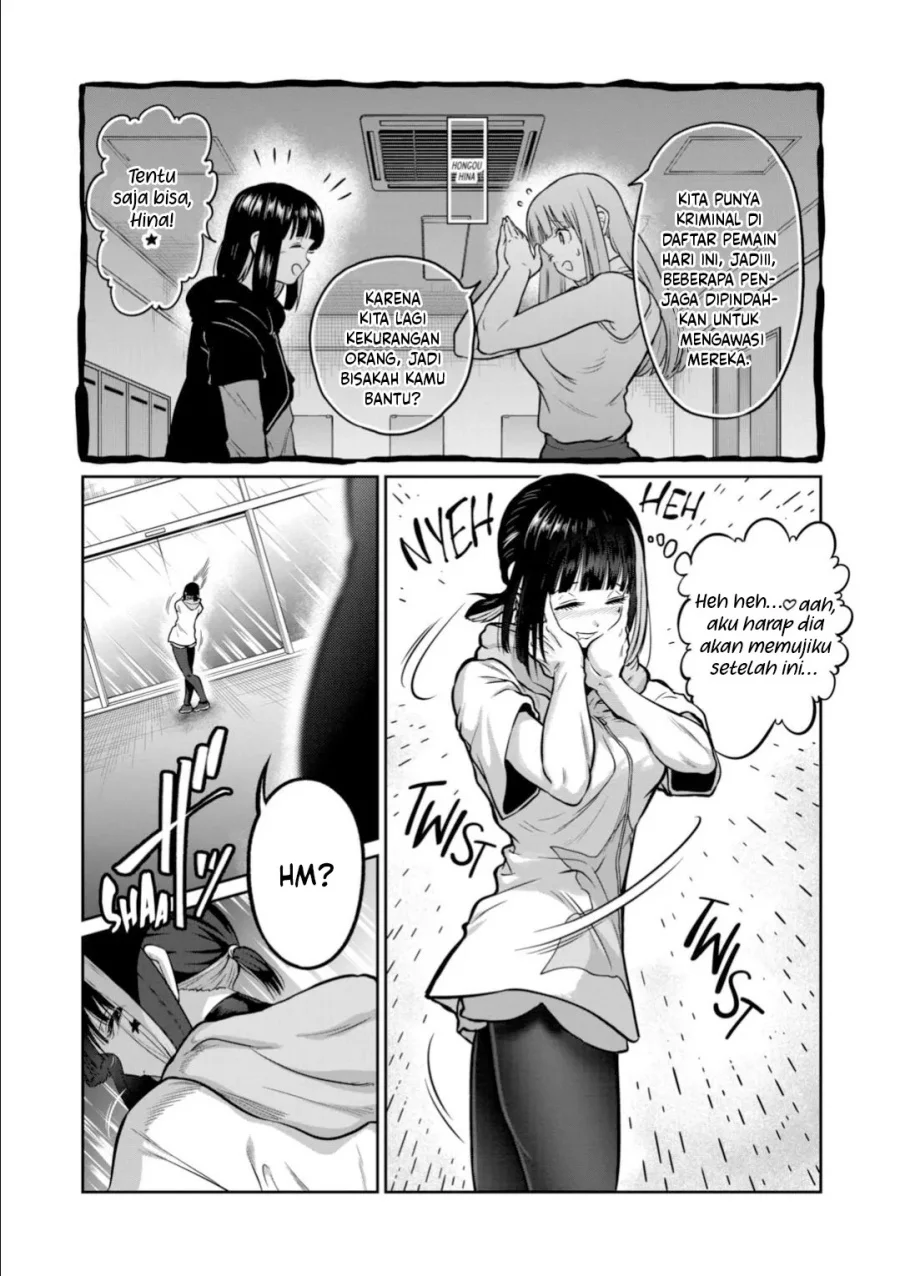 Isshou Senkin chapter 63 halaman 2