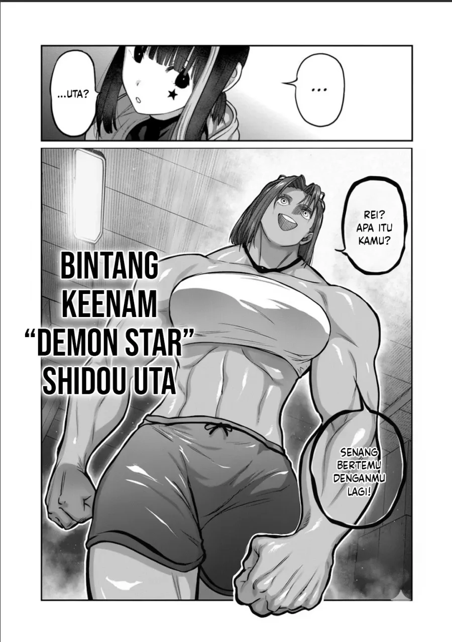 Isshou Senkin chapter 63 halaman 3