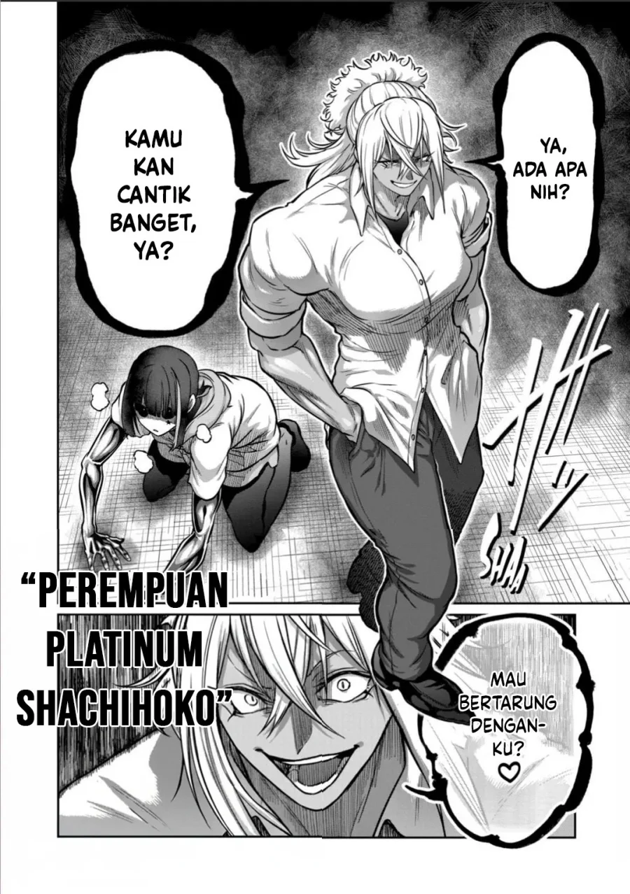 Isshou Senkin chapter 63 halaman 16
