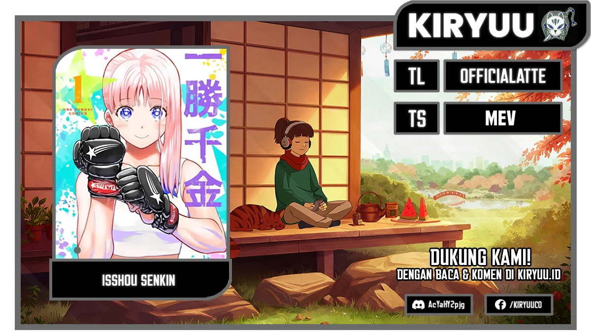 Isshou Senkin chapter 64 halaman 1