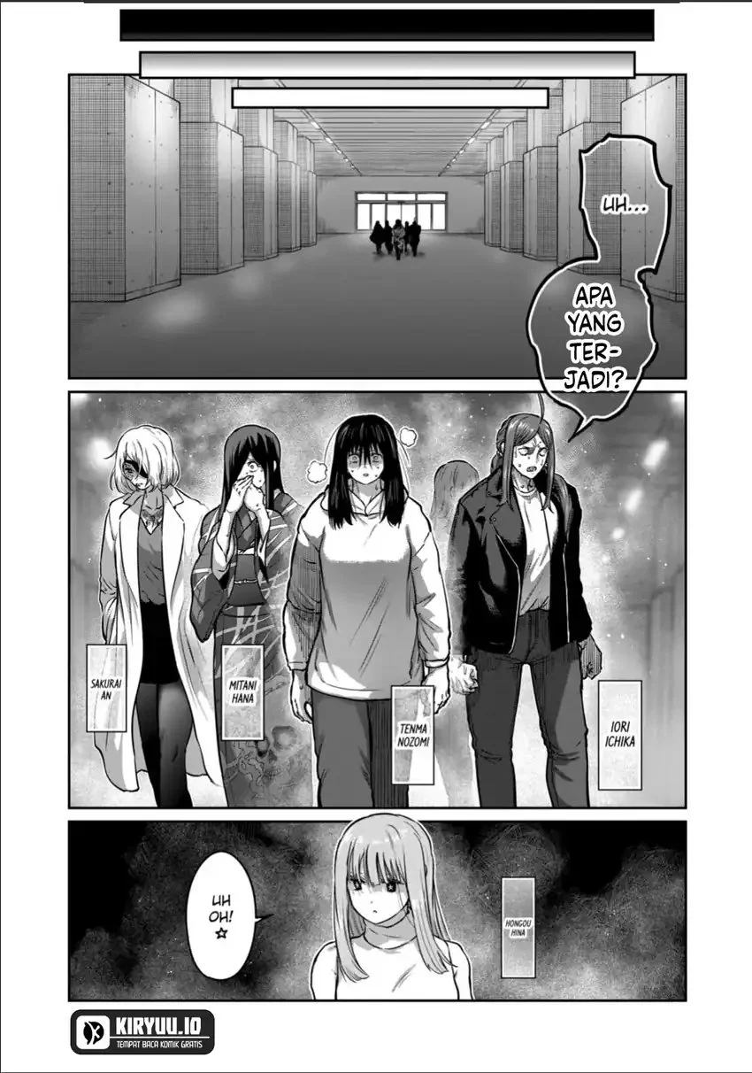 Isshou Senkin chapter 65 halaman 17