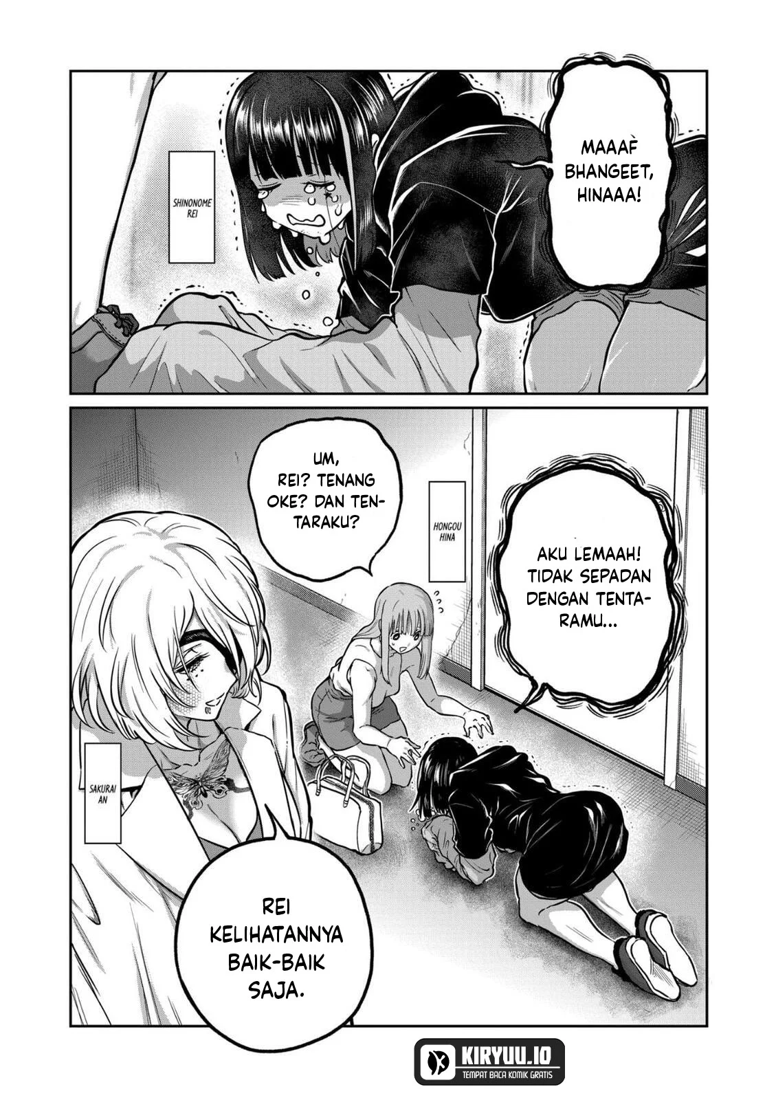 Isshou Senkin chapter 66 halaman 7