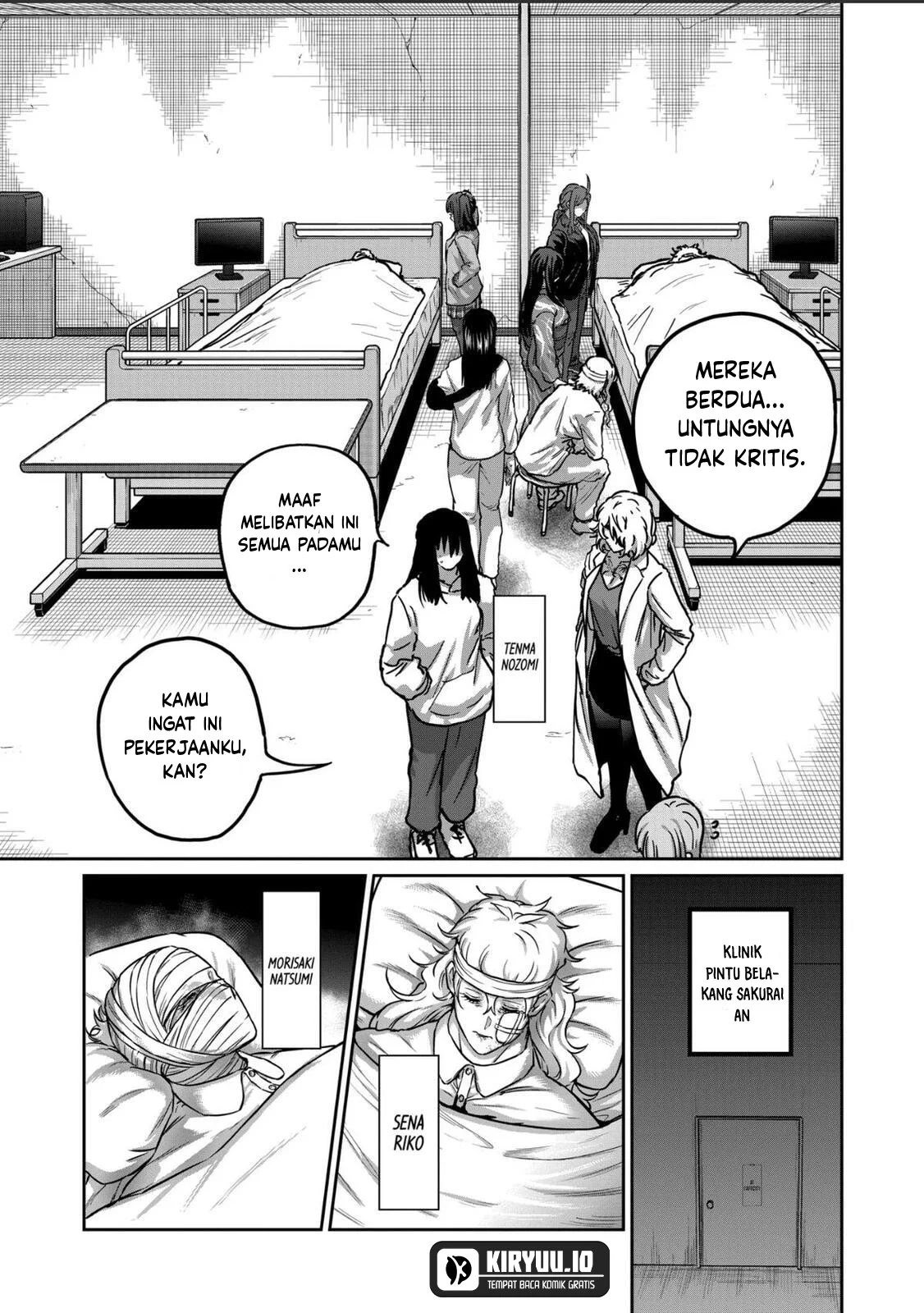 Isshou Senkin chapter 66 halaman 8