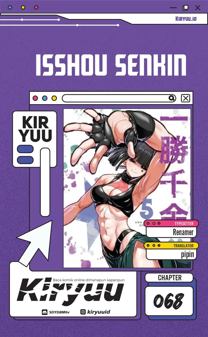 Isshou Senkin chapter 68 halaman 1