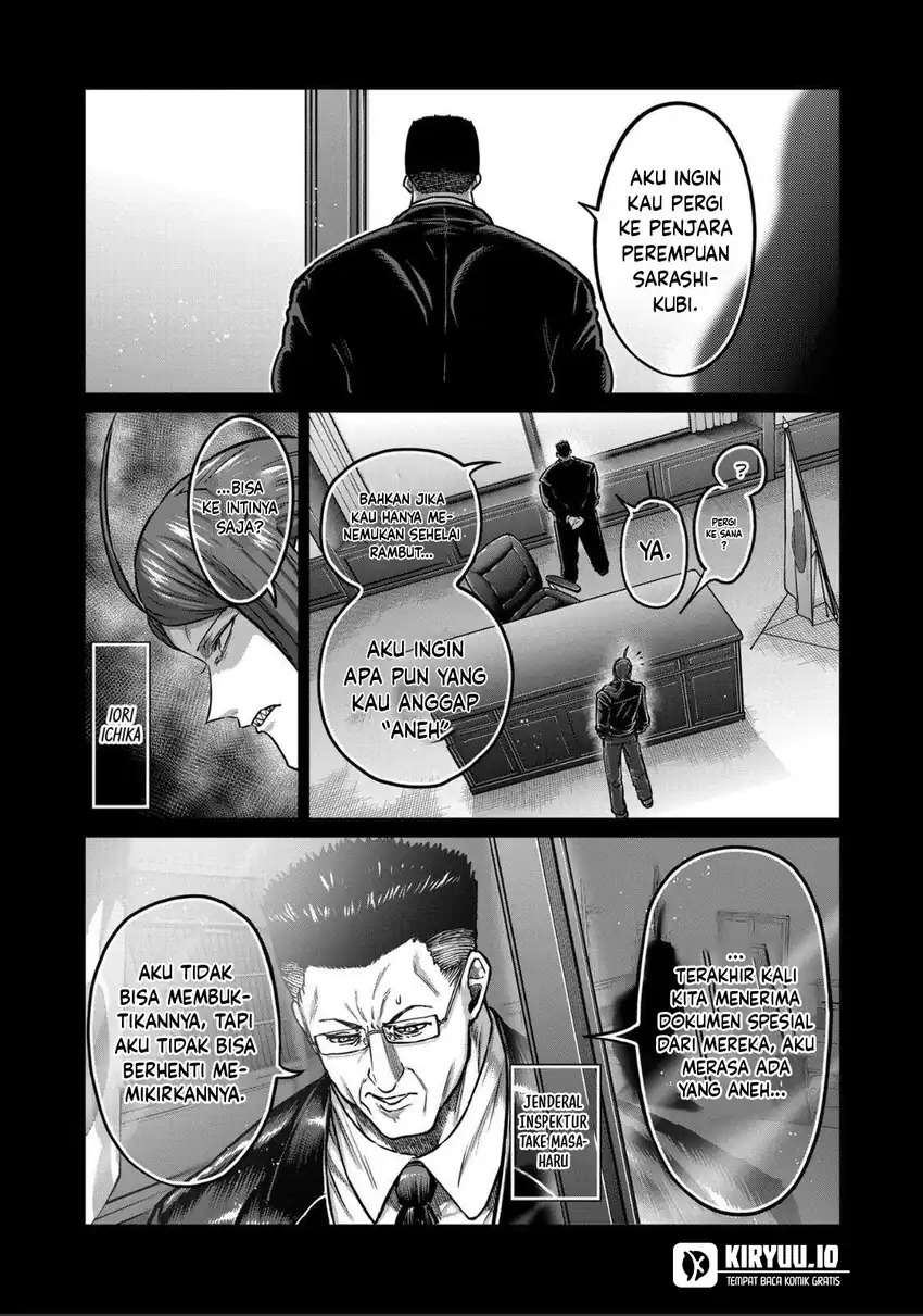Isshou Senkin chapter 68 halaman 2