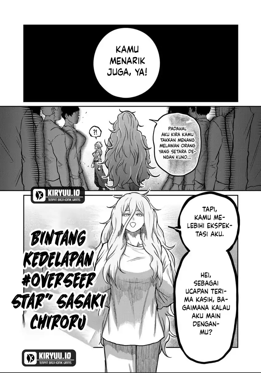 Isshou Senkin chapter 68 halaman 19