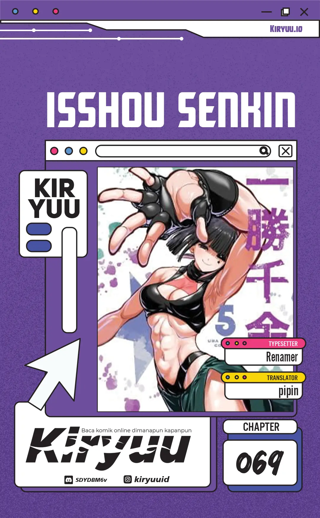 Isshou Senkin Bab 69 halaman 1