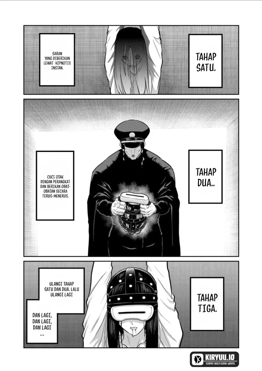Isshou Senkin chapter 70 halaman 7