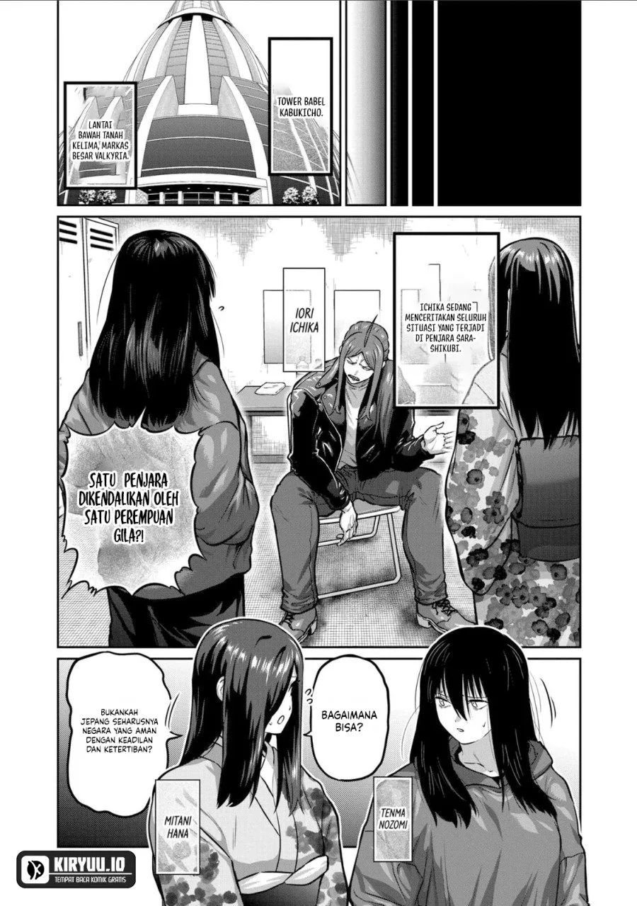 Isshou Senkin chapter 70 halaman 10