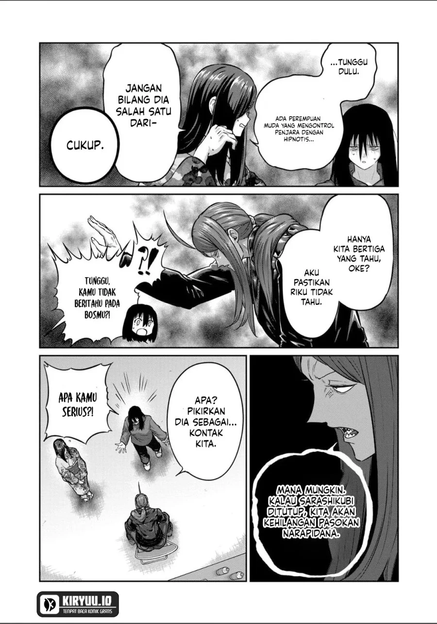 Isshou Senkin chapter 70 halaman 12