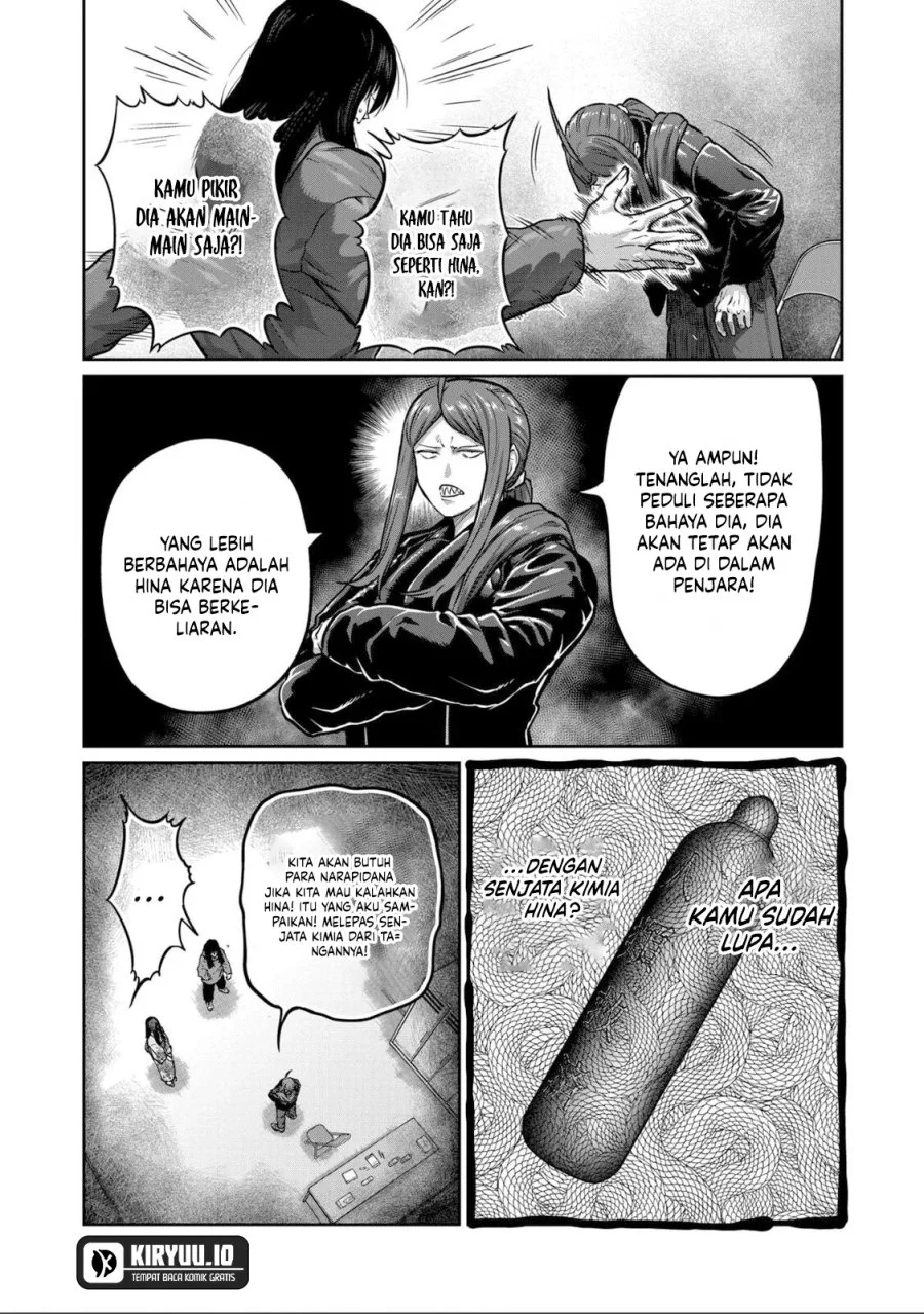 Isshou Senkin chapter 70 halaman 13