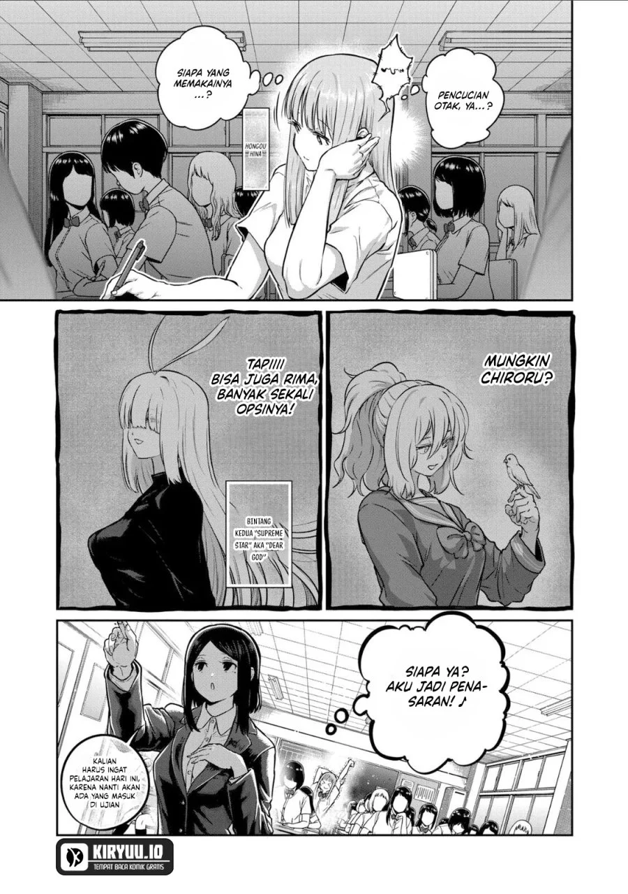 Isshou Senkin chapter 70 halaman 15