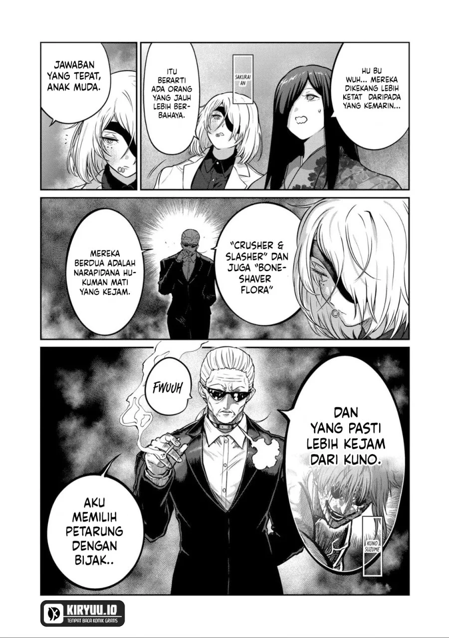 Isshou Senkin chapter 70 halaman 17