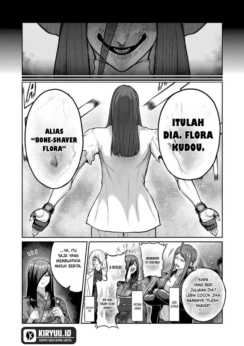 Isshou Senkin chapter 72 halaman 4