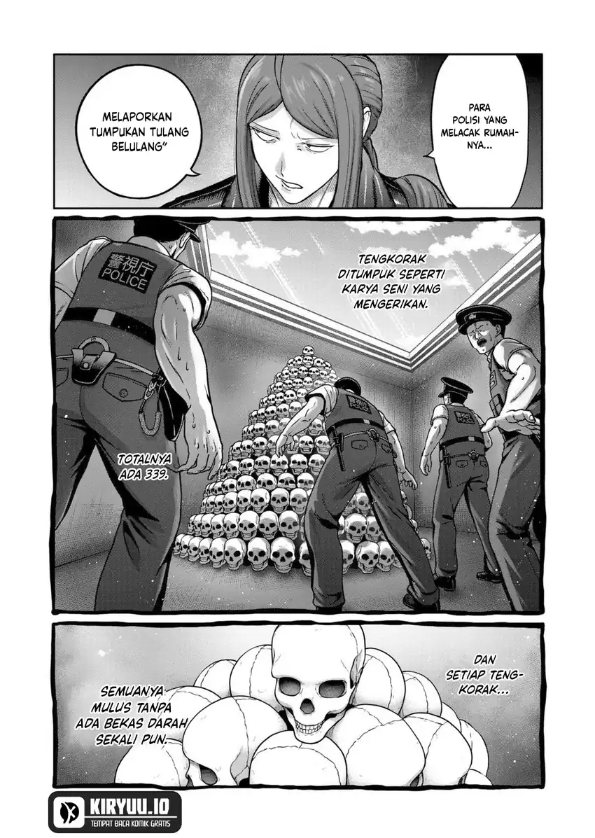 Isshou Senkin chapter 72 halaman 5