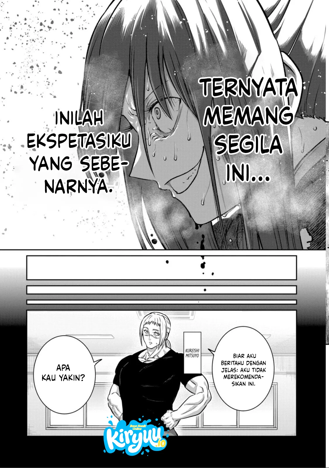 Isshou Senkin Bab 73 halaman 16
