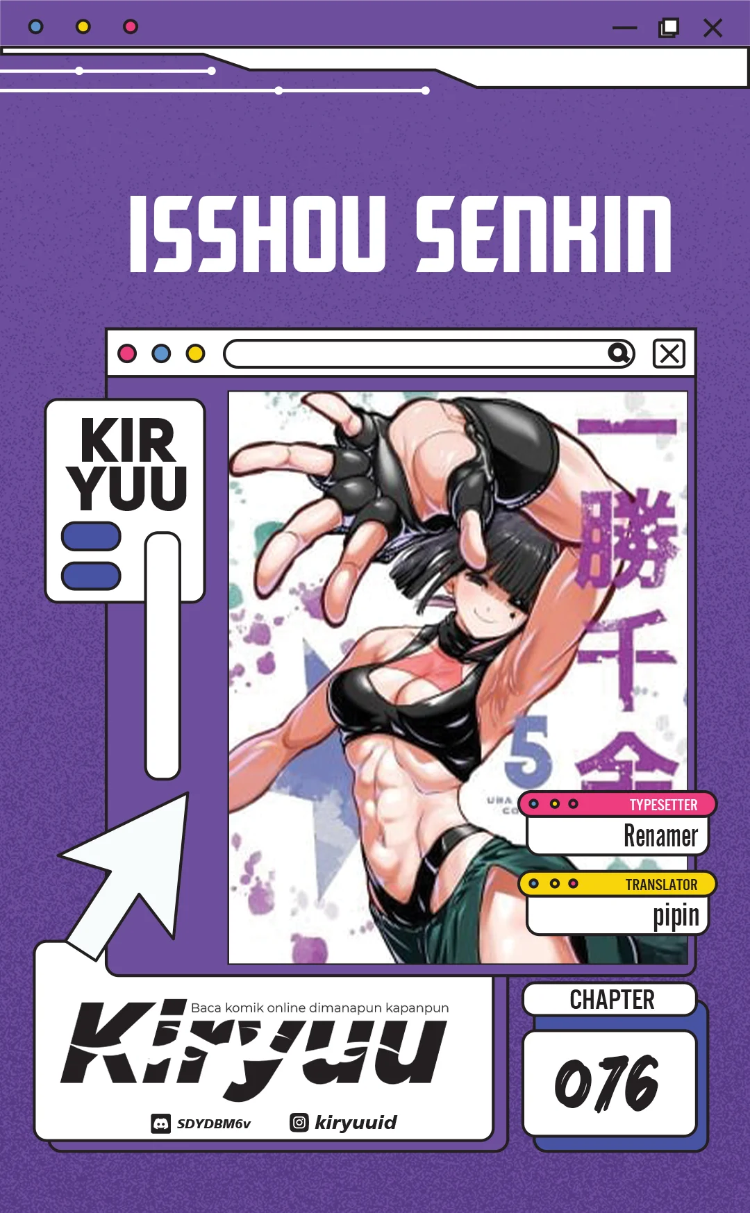 Isshou Senkin Bab 76 halaman 1