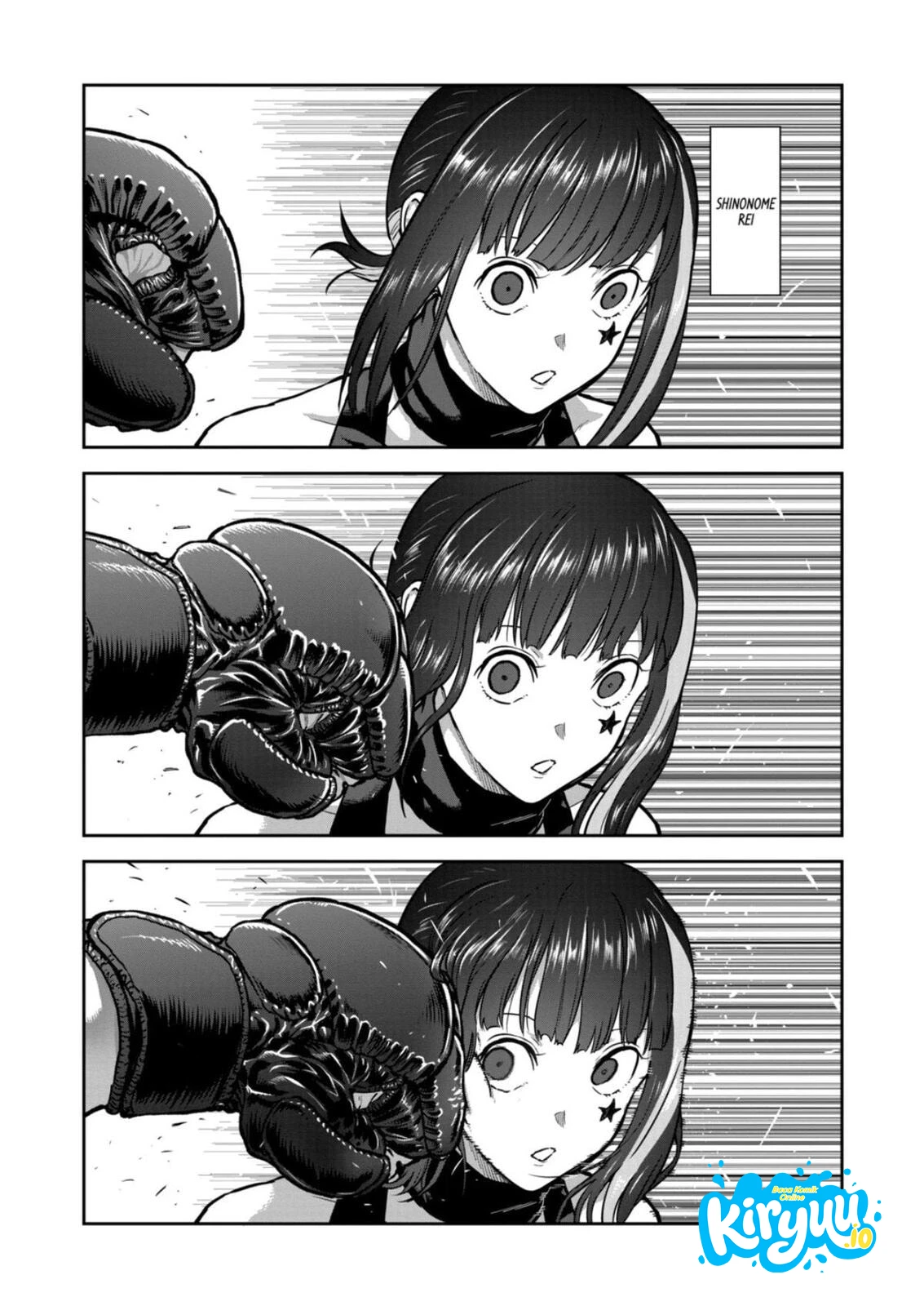 Isshou Senkin chapter 77 halaman 2