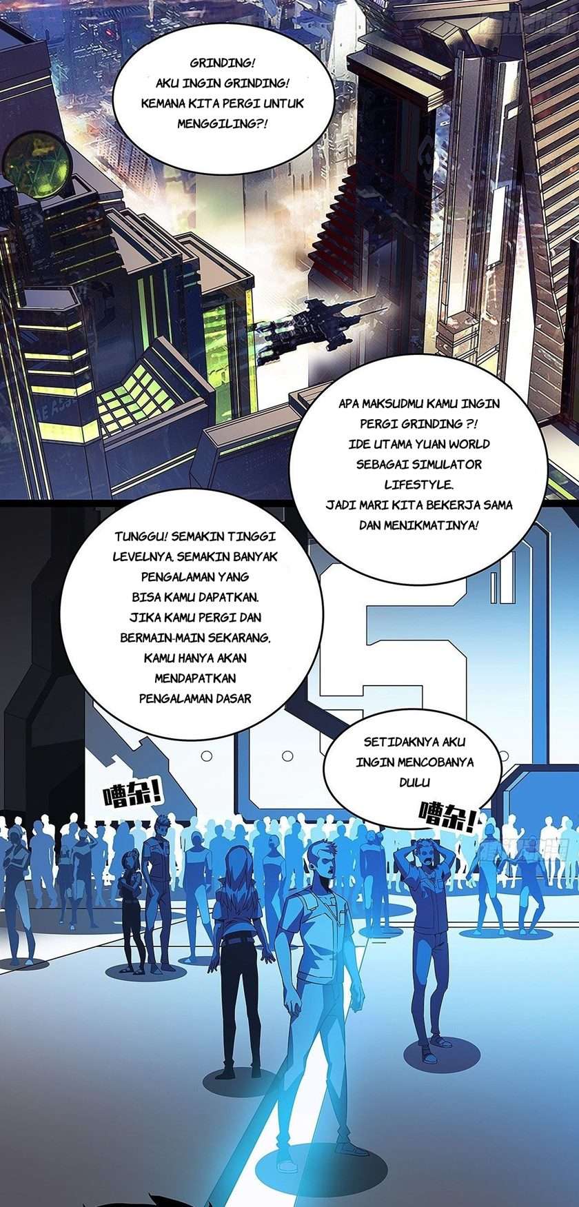 It all starts with playing game seriously chapter 02 halaman 15