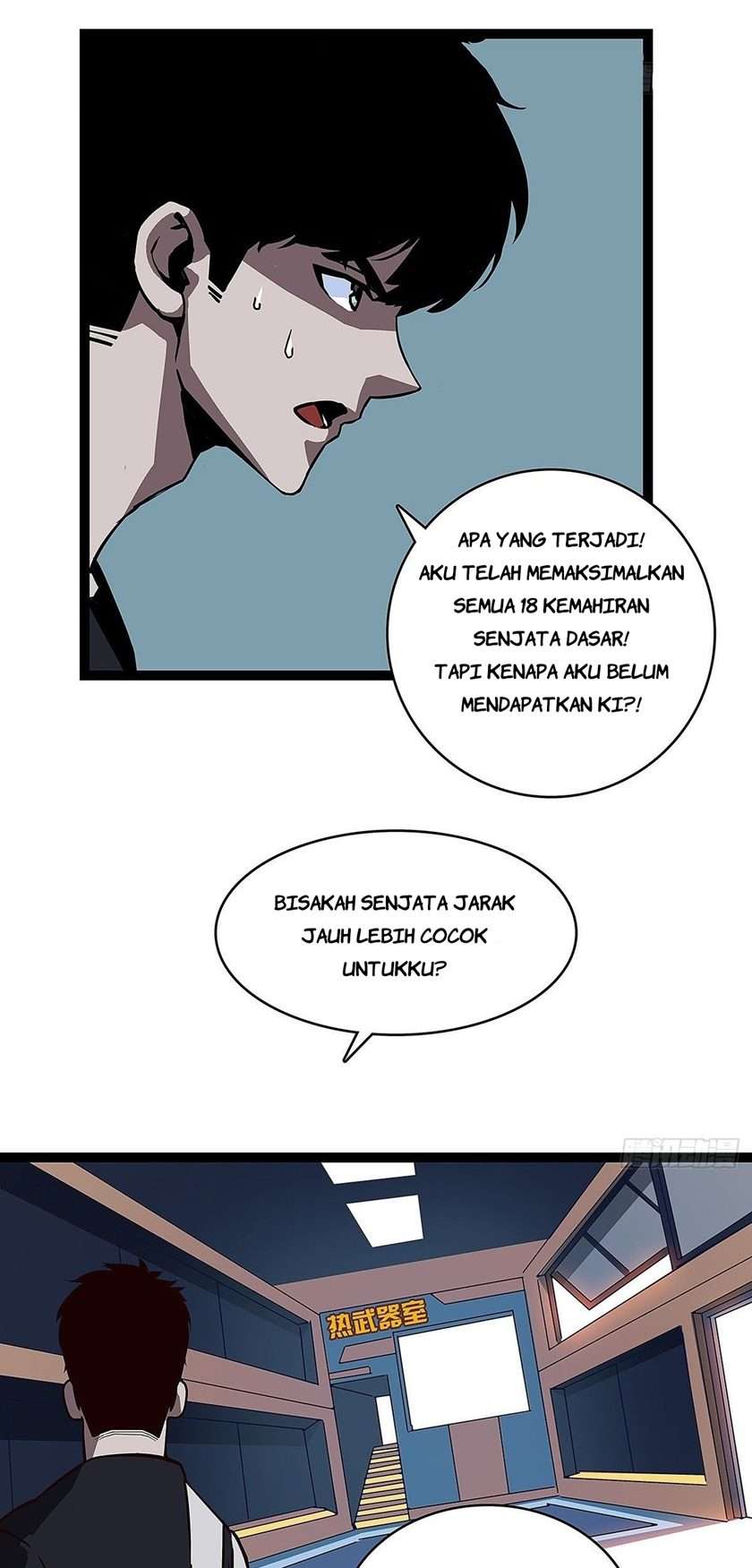 It all starts with playing game seriously chapter 02 halaman 42